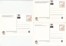 2009, Česko, CPH10, Liberec - Lipový lsit 10 - 2009, (*)