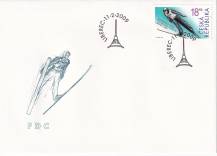 2009, Česko, FDC0588N, MS v klasickém lyžování, Liberec 2009