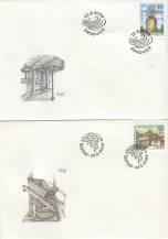 2009, Česko, FDC0608/0609, Technické památky: Mlýny