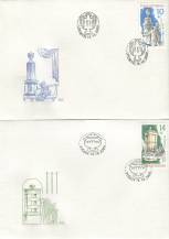 2009, Česko, FDC0611/0612, Umělecká řemesla: Historická kamna