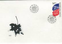 2009, Česko, FDC0614, 17. listopad - rok 1939 a 1989