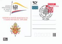 2009, Česko, P0167, Návštěva papeže, pamětní ⊙