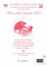 2009, Česko, PPM05, Den české filatelie