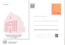 2009, Slovensko, CDV163, Známka Kostel v Černém Brodě, (*)