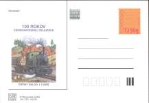 2009, Slovensko, CDV164, Černohronská železnice, (*)