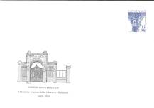 2009, Slovensko, COB101, Univerzita v Košicích, (*)