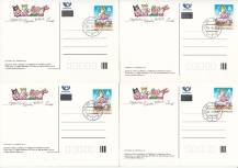 2010, Česko, CPH12, Čtyřlístek - Fifinka A, ⊙