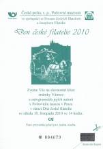 2010, Česko, PPM08, Den české filatelie