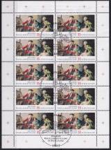 2010, Německo, PL2805, 300 let výroby porcelánu v Německu  ⊙