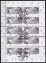2010, Německo, PL2834, Mistrovství světa ve skialpinském lyžování, Garmisch-Partenkirchen   ⊙