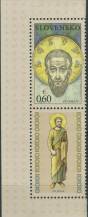 2010, Slovensko, 0478KD(C), Svatí sedmpočetníci: Svatý Gorazd ∗∗