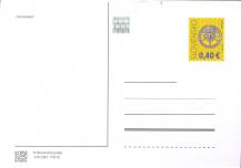 2010, Slovensko, CDV179, Pečeť z Trnavy, (*)