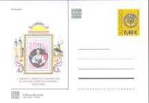 2010, Slovensko, CDV183, Anketa, (*)