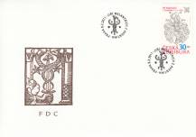 2011, Česko, FDC0669, Jiří Melantrich