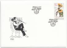 2011, Česko, FDC0679, Výročí konzervatoře