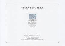 2011, Česko, NLB/2011, Výplatní známka: Lidová architektura