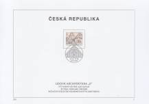 2011, Česko, NLC/2011, Výplatní známka: Lidová architektura