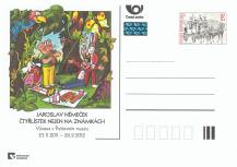 2011, Česko, PM081, Výstava Čtyřlístek nejen na známkách, (*)