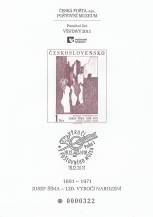 2011, Česko, PTM032, 93. výročí založení Poštovního muzea v Praze