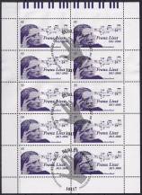 2011, Německo, PL2846, 200. výročí narození Franze Liszta  ⊙