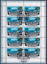 2011, Německo, PL2890, 100 let Hamburského labského tunelu   ⊙