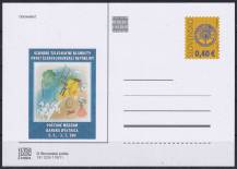 2011, Slovensko, CDV191, Ozdobné telegrafní blankety první Československé republiky (✶)
