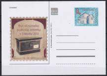 2011, Slovensko, CDV204, Den slovenské poštovní známky a filatelie (✶)