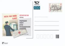 2012, Česko, PM082, Propagace pošty první republiky, (*)