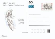 2012, Česko, PM084, Oldřich Kulhánek - Křest knihy, (*)