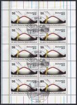 2012, Německo, PL2956, 100 let Německé národní knihovny   ⊙