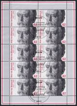 2015, Německo, PL3145, 200. výročí narození Otto von Bismarcka  ⊙