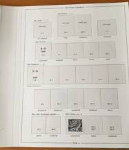 ČSR I, Albové listy v pérových deskách