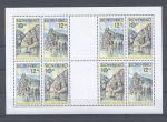 Obrázek k výrobku 585 - ** 2000, Slovensko, PL 221/222, Umění