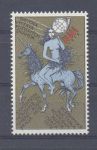 Obrázek k výrobku 1163 - 1950, ČSR II, Nálepky, Výstava známek, **