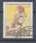 Obrázek k výrobku 1638 - 1971, ČSR II, 1894/1895, Pražský hrad, O