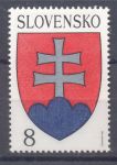 Obrázek k výrobku 1839 - 2010, Slovensko, 476/477, Krásy, **