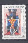 Obrázek k výrobku 1841 - 1993, Slovensko, 1, Velký státní znak, **