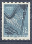 Obrázek k výrobku 2225 - 1961, Rakousko, 1086, Doprava, **