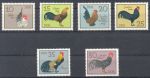 Obrázek k výrobku 2542 - 1979, NDR, 2388/2393, Ptáci, **
