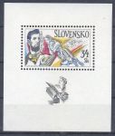 Obrázek k výrobku 2982 - 1994, Slovensko, PL0037, Svatopluk, **