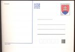 Obrázek k výrobku 3038 - 1994, Slovensko, CDV003, Znak, (*)