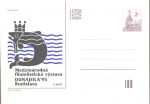Obrázek k výrobku 3045 - 1995, Slovensko, CDV009, 100 let filatelie na Slovensku, (*)