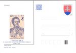 Obrázek k výrobku 3056 - 1997, Slovensko, CDV020, Státní znak, (*)