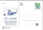 Obrázek k výrobku 3086 - 2004, Slovensko, CDV115, Olymphilex, (*)