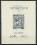 Obrázek k výrobku 3120 - 1945, ČSR II, A0360/0362, Košický, **