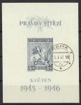 Obrázek k výrobku 3623 - 1945, ČSR II, A0360/0362, Košický, ⊙