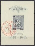 Obrázek k výrobku 3738 - 1968, ČSR II, A1681, Pražský hrad, ⊙