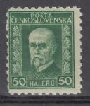 Obrázek k výrobku 5809 - 1926, ČSR I, 204II, T.G.Masaryk, P8, **