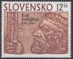 Obrázek k výrobku 5987 - 1994, Slovensko, 0028/0029, Osobnosti, **