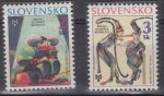 Obrázek k výrobku 6025 - 1995, Slovensko, 0068, Jan Pavel II., **